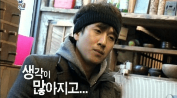 Lee Seon Kyun’s Own Midlife Crisis